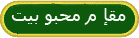 2004 Jan