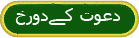 2007 Oct