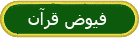 2008 Oct