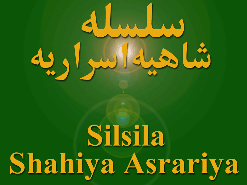 Silsila Shahiya Asrariya, Please click to proceed