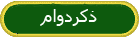 2004 Jul
