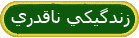 2006 Apr